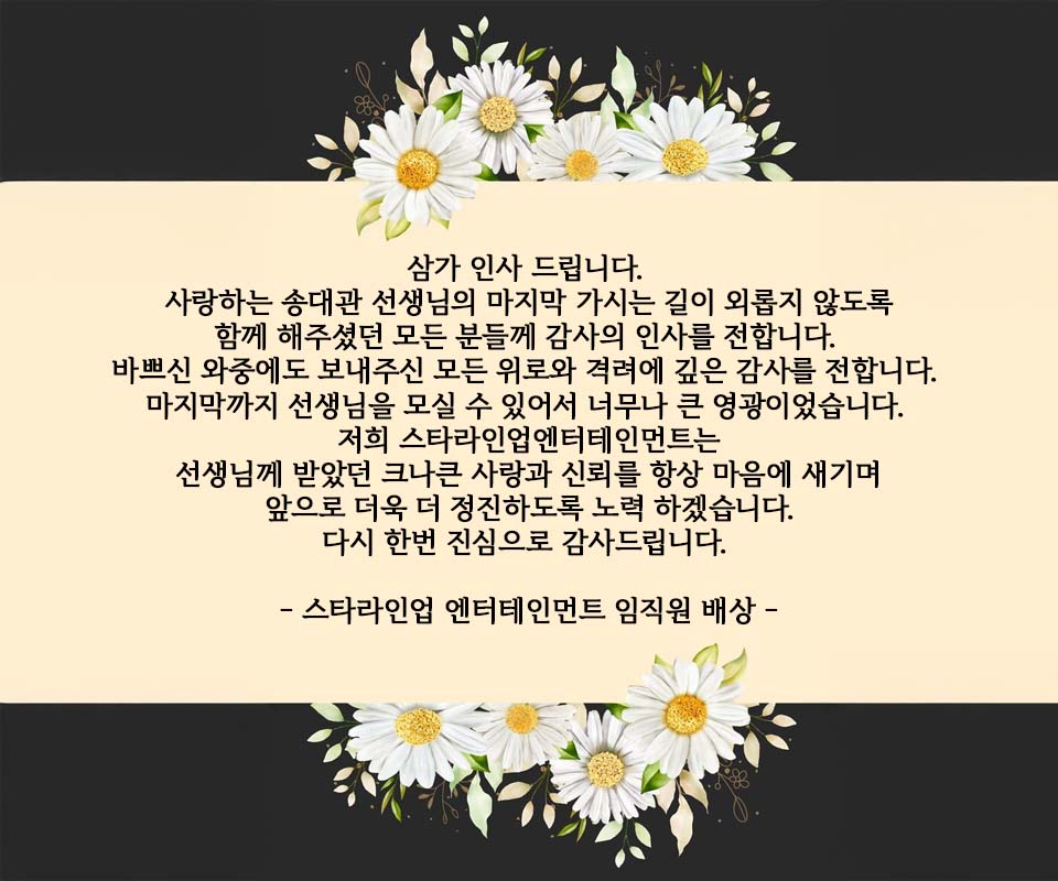 중앙 이미지